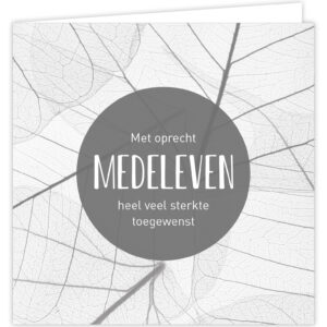 Wenskaart - Medeleven