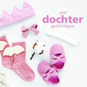 Dream - Een dochter