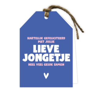 Rainbow - Geboorte jongen