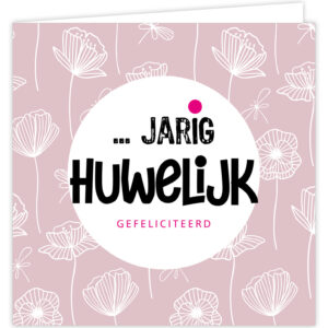 Zoo - ...Jarig Huwelijk