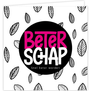Zoo - Beterschap