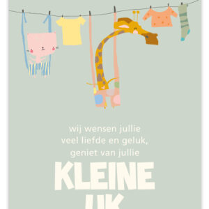 Flow - Kleine Uk