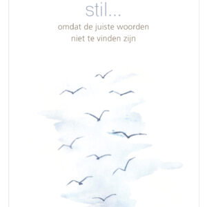 Water - Stil