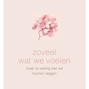 Water - Voelen