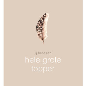 Water - Topper