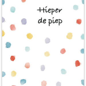 Postkaart - Hieperdepiep
